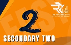 Secondary Two ادبي